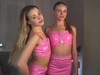 inspiration_in_frame chaturbate stream image, 07.12.2025 17:50