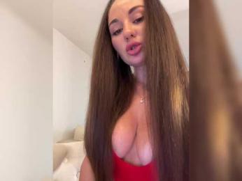 __Baby__ bongacams stream image, 07.12.2025 21:30