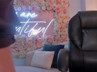 juanitaclay camsoda stream image, 07.12.2025 22:50
