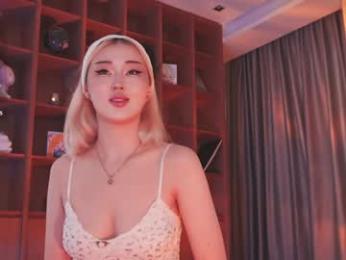 seduza_hyun chaturbate stream image, 08.12.2025 04:10