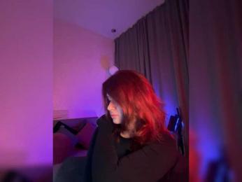 Vilgelmina bongacams stream image, 09.12.2025 21:00