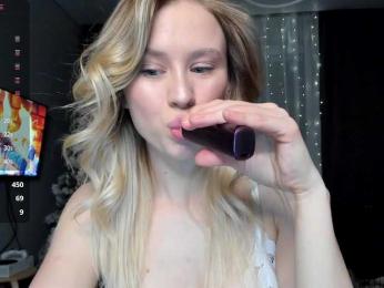 Sunlovv bongacams stream image, 10.12.2025 13:00