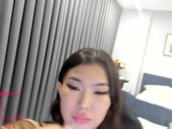 lindamei chaturbate stream image