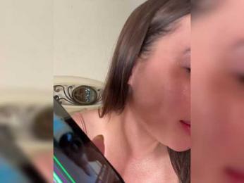 jamaykaa bongacams stream image, 11.12.2025 17:50