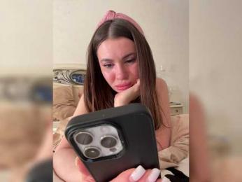 jamaykaa bongacams stream image, 11.12.2025 17:50