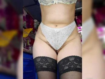 MS-86 bongacams stream image, 19.12.2025 09:20