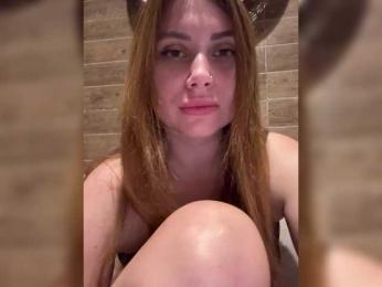 LeiaProseccina bongacams stream image, 19.12.2025 19:10