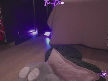 iam_eli chaturbate stream image, 19.12.2025 22:30