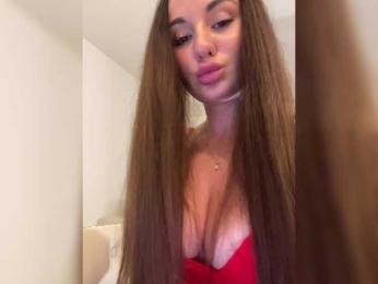 __Baby__ bongacams stream image, 20.12.2025 04:20