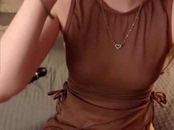 freyabyrne chaturbate stream image, 20.12.2025 07:20