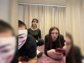 AHaHac_HaxpeH_B_yHuTa3 bongacams stream image, 22.12.2025 02:50