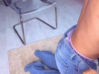 SpoilM3Mor3 bongacams stream image, 22.12.2025 12:40