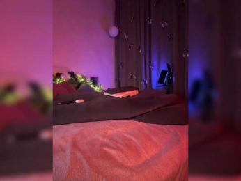Vilgelmina bongacams stream image, 22.12.2025 21:10
