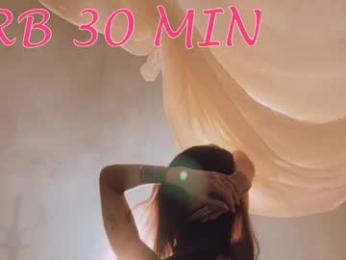 breeding_material chaturbate stream image, 25.12.2025 15:10