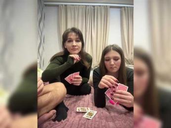 AHaHac_HaxpeH_B_yHuTa3 bongacams stream image, 28.12.2025 04:20