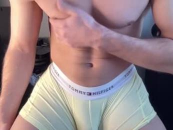 bestdick1991 chaturbate stream image, 31.12.2025 15:10