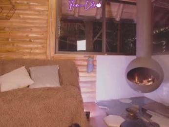 iam_eli chaturbate stream image, 01.01.2026 00:20