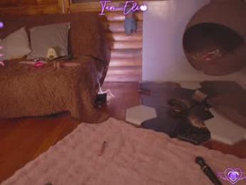 iam_eli chaturbate stream image, 01.01.2026 00:20