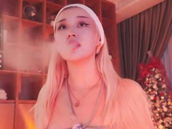 seduza_hyun chaturbate stream image, 04.01.2026 17:40