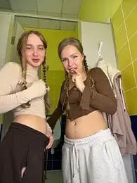 Liza_risky stripchat stream image, 07.01.2026 17:20