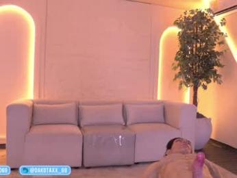 dakota_leex chaturbate stream image, 08.01.2026 02:20