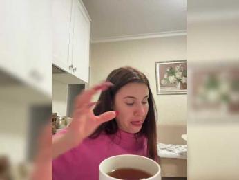 jamaykaa bongacams stream image, 10.01.2026 15:20