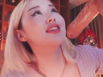 seduza_hyun chaturbate stream image, 11.01.2026 13:50