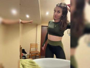 AHaHac_HaxpeH_B_yHuTa3 bongacams stream image, 12.01.2026 14:40