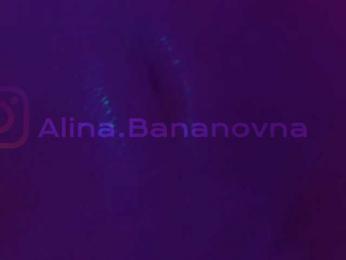 HeyBanana bongacams stream image