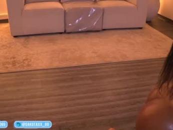 dakota_leex chaturbate stream image, 14.01.2026 01:50
