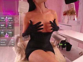 THE_BLACKcat bongacams stream image, 01.03.2025 22:00