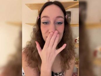 chikipikin bongacams stream image, 17.01.2026 22:50