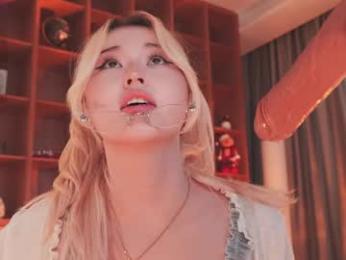 seduza_hyun chaturbate stream image, 18.01.2026 03:40
