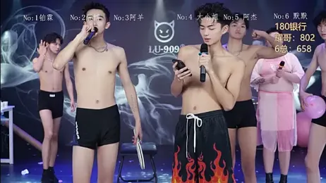 MS-180- stripchat stream image