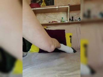 MS-86 bongacams stream image, 20.01.2026 12:20
