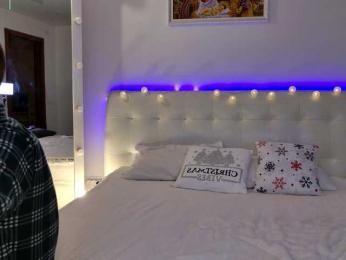 LustElise bongacams stream image, 21.01.2026 02:50