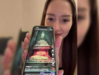 whiteTEA bongacams stream image, 21.01.2026 20:40