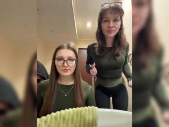 AHaHac_HaxpeH_B_yHuTa3 bongacams stream image, 22.01.2026 11:00