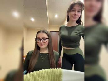 AHaHac_HaxpeH_B_yHuTa3 bongacams stream image, 22.01.2026 11:00