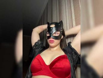 DARYASss bongacams stream image, 22.01.2026 17:10