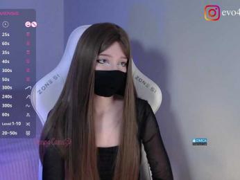 Evo4kaStorm bongacams stream image, 22.01.2026 20:10