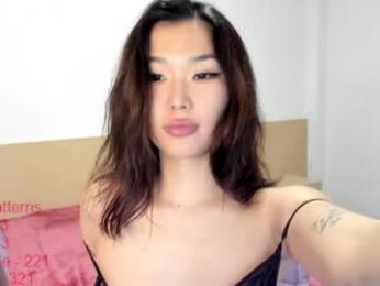 lindamei chaturbate stream image