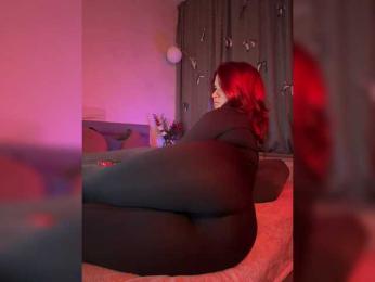 Vilgelmina bongacams stream image, 23.01.2026 21:10