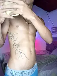 God_Eros_23cm stripchat stream image