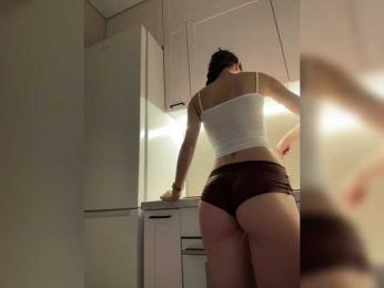 whiteTEA bongacams stream image, 28.01.2026 18:10