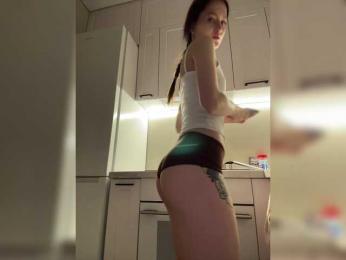 whiteTEA bongacams stream image, 28.01.2026 18:10