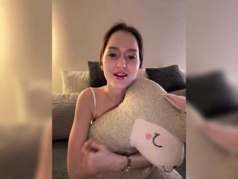 whiteTEA bongacams stream image, 28.01.2026 18:10