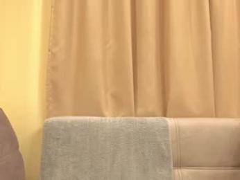 onebigkiss chaturbate stream image