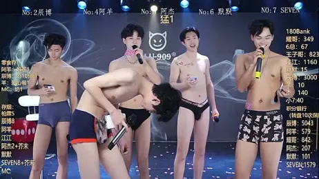 MS-180- stripchat stream image