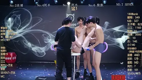 MS-180- stripchat stream image